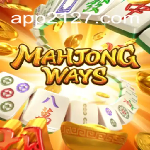 Descubra MahjongWays: Um Mergulho no Tradicional Jogo Estrategista