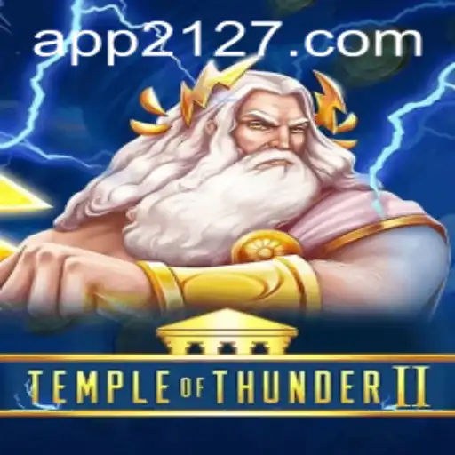 Explorando TempleofThunderII: Uma Jornada Incrível no Mundo Virtual